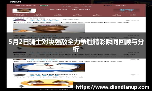 sunbet中国官网