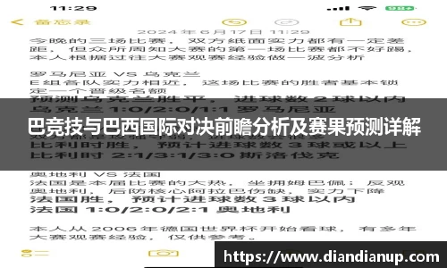 sunbet申搏官方网站