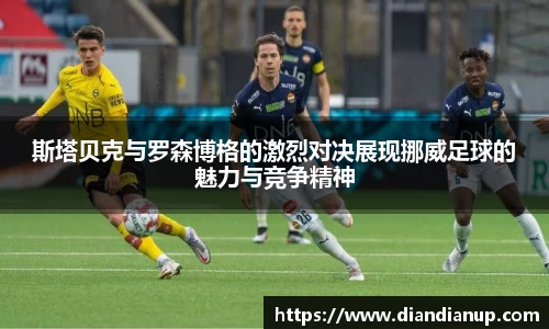 sunbet中国官网