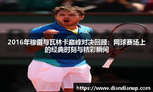 sunbet中国官网