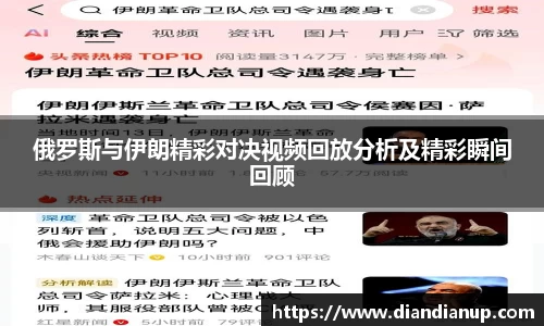 sunbet中国官网