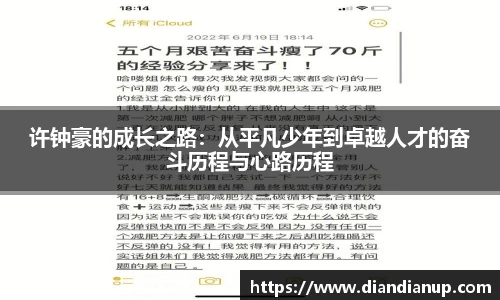 sunbet申搏平台