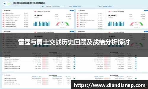 sunbet申搏官方网站