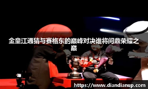 sunbet中国官网