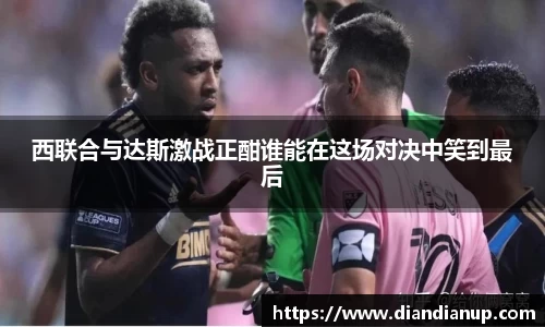 sunbet集团中国官网入口