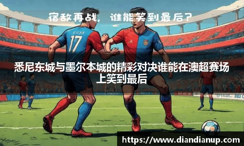 sunbet集团中国官网入口