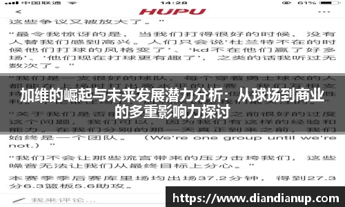 sunbet中国官网