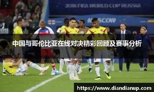 sunbet中国官网