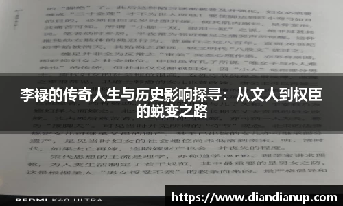 sunbet中国官网