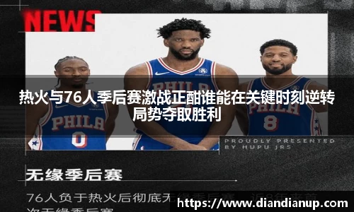 sunbet中国官网
