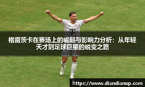 sunbet申搏平台