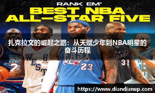 sunbet中国官网